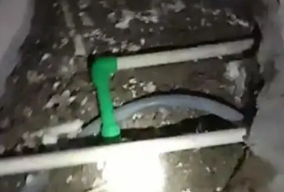 嘉鱼测漏水公司