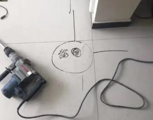 嘉鱼测漏水公司专业分享下使用专业仪器检测家中漏水案例